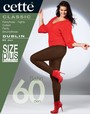 Blickdichte, weiche Plus Size Strumpfhose Dublin von Cette, plum, Gr. 56-58