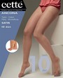 Sommerstrumpfhose mit offener Spitze und Khlwirkung Ancona von Cette, summer, Gr. 40-42