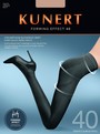 Strumpfhose mit figurformendem Höschenteil Forming Effect 40 von Kunert, cashmere, Gr. XL