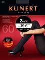 Blickdichte wrmende Strumpfhose ohne Muster Warm Up 60 2-Pack von KUNERT, schwarz, Gr. XXL