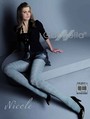 Elegante Strumpfhose Nicole mit Rauten-Muster